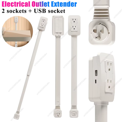 Electrical Outlet Extender